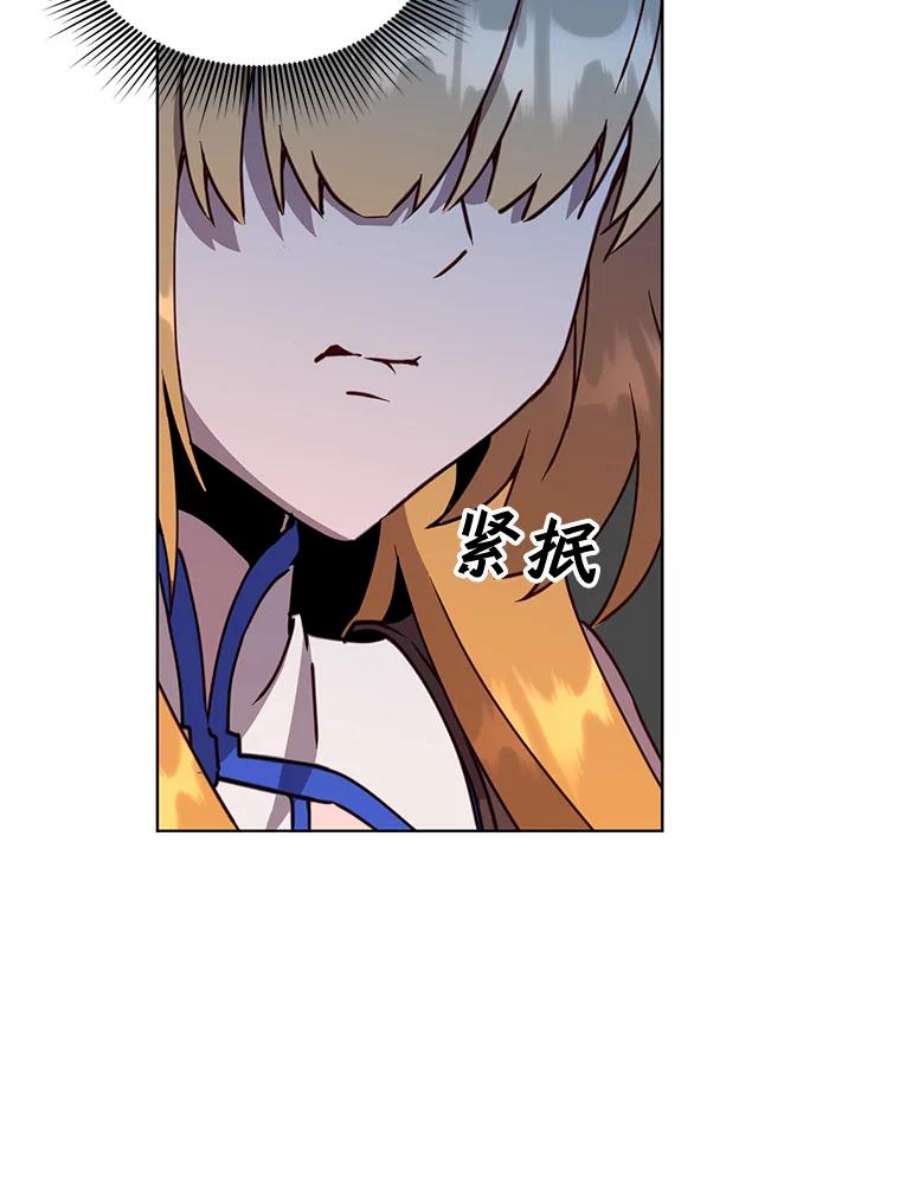 顶级英雄归来80.较量