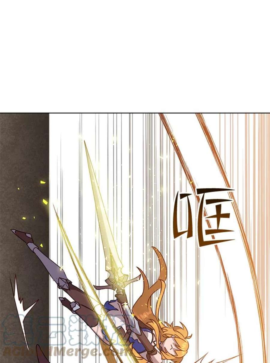 顶级英雄归来80.较量