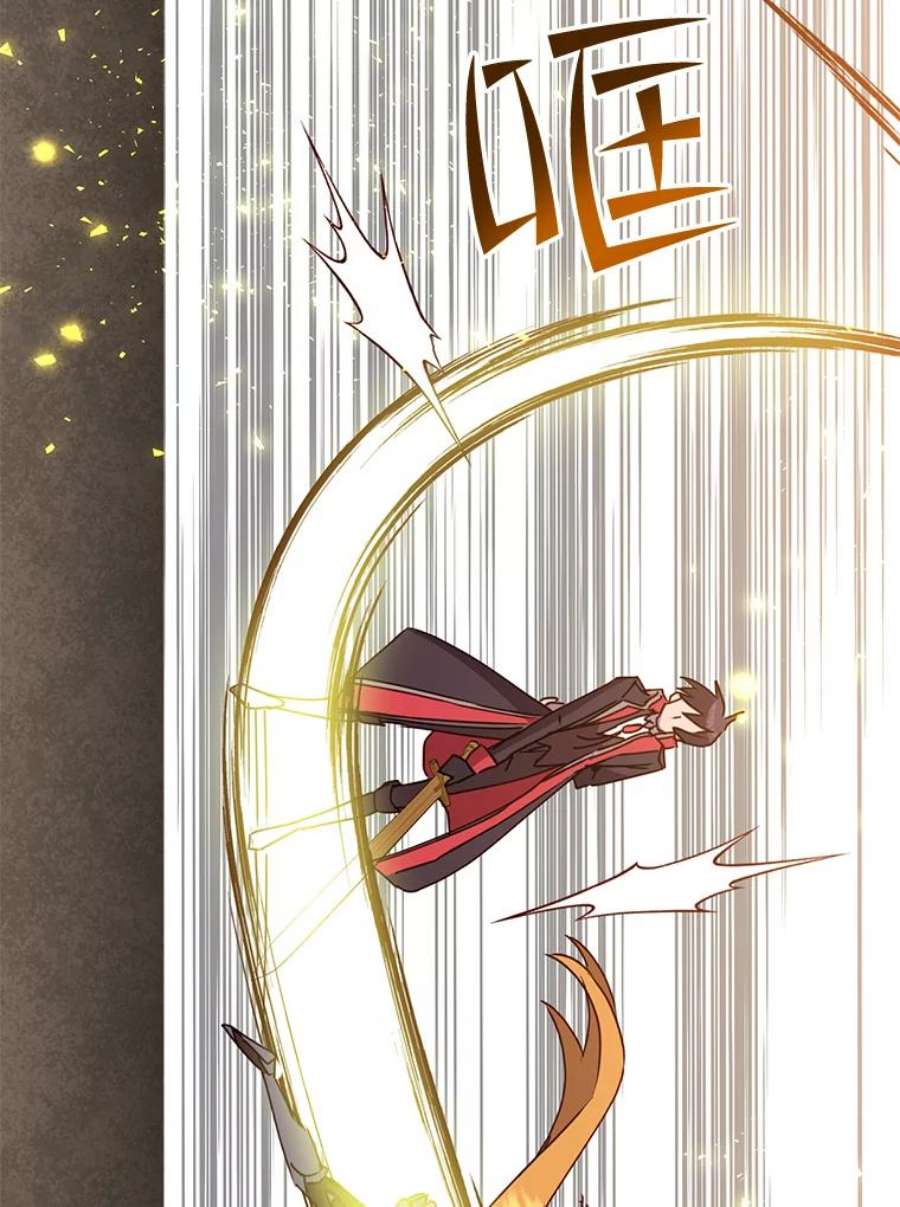 顶级英雄归来80.较量