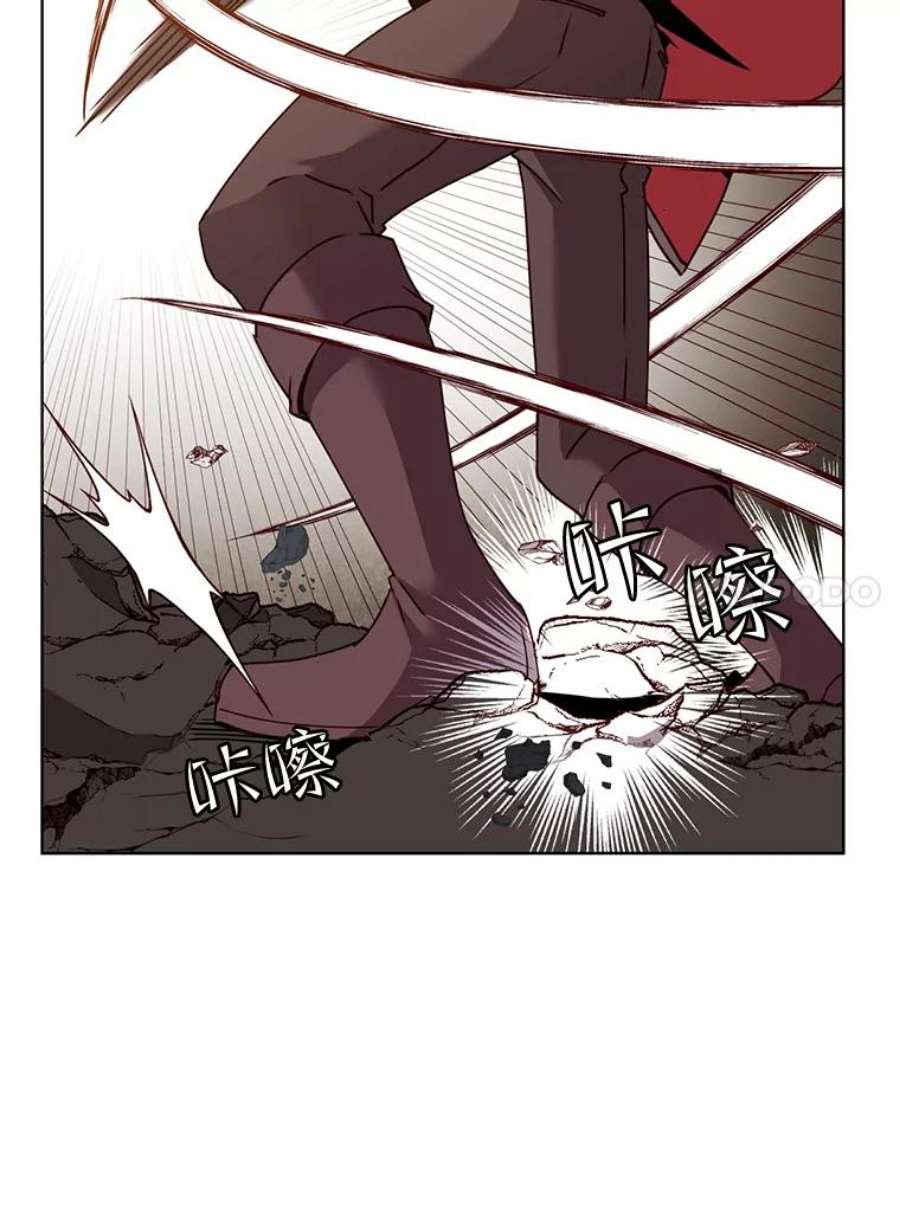 顶级英雄归来80.较量