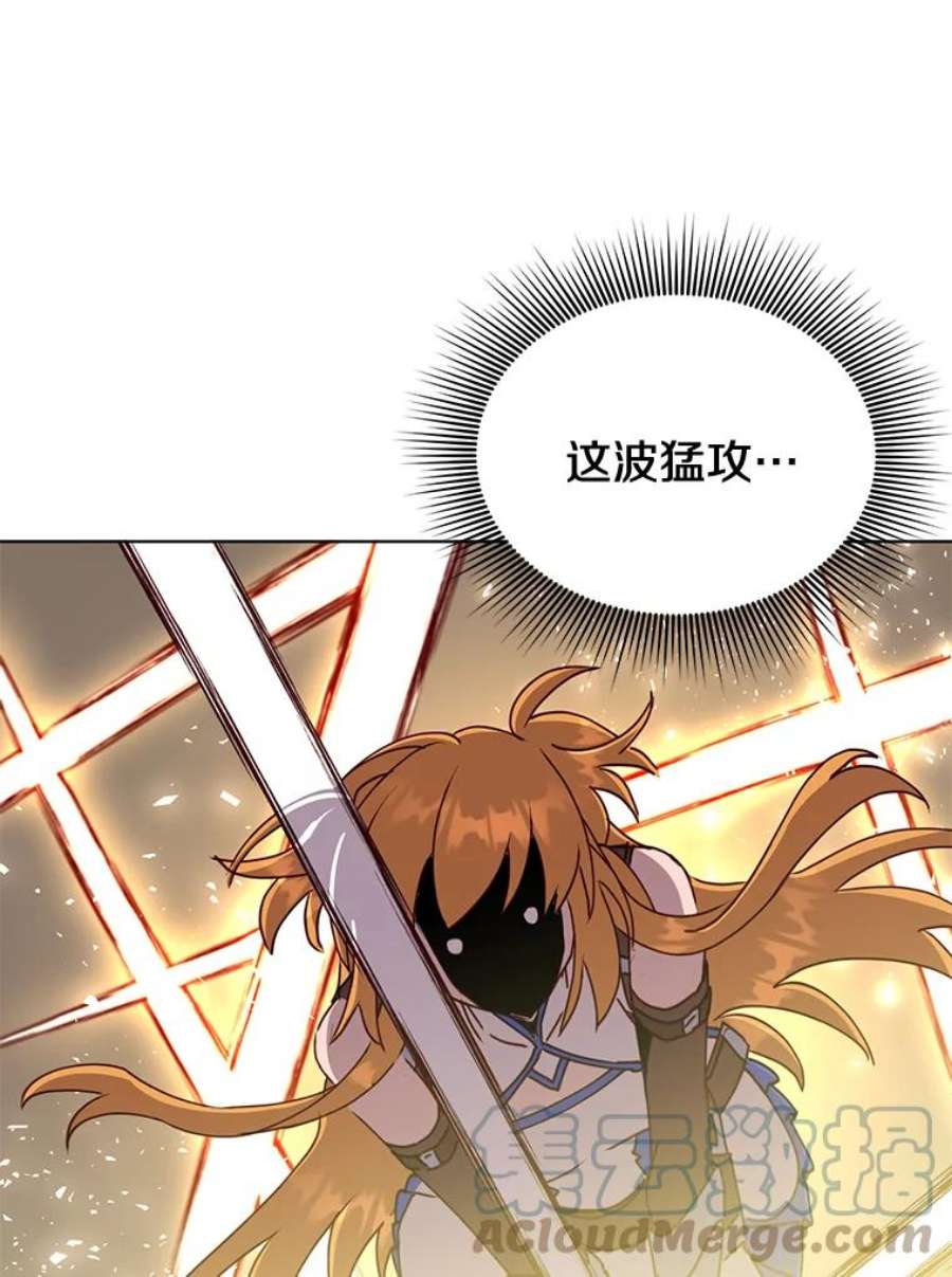 顶级英雄归来80.较量