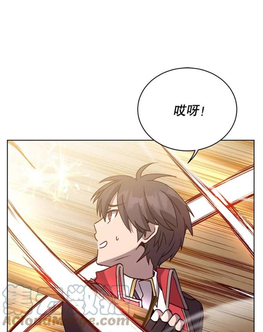 顶级英雄归来80.较量