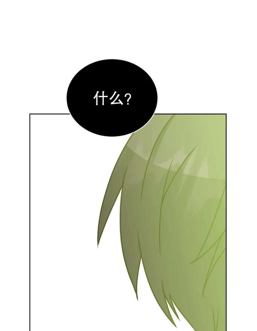 顶级英雄归来81.重剑