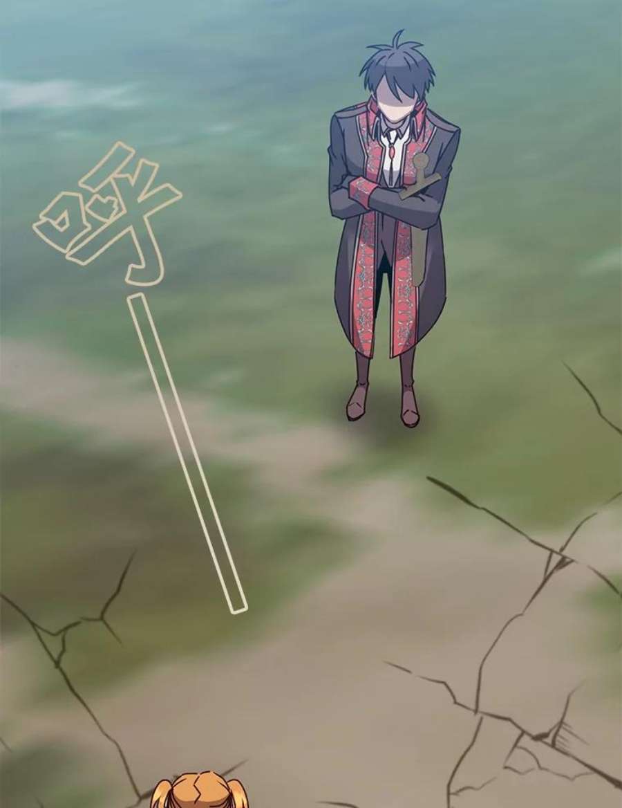 顶级英雄归来81.重剑