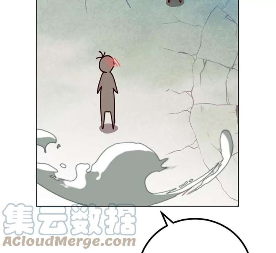 顶级英雄归来81.重剑