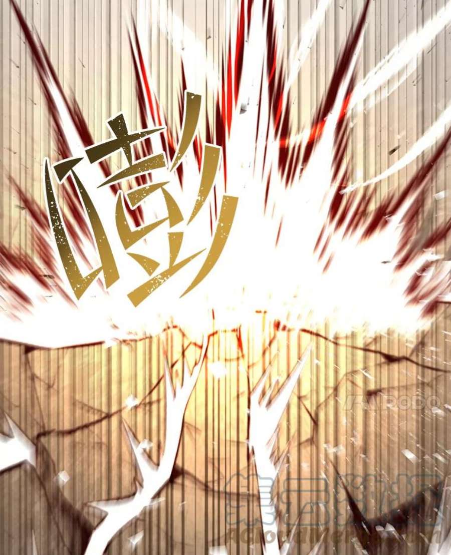 顶级英雄归来81.重剑