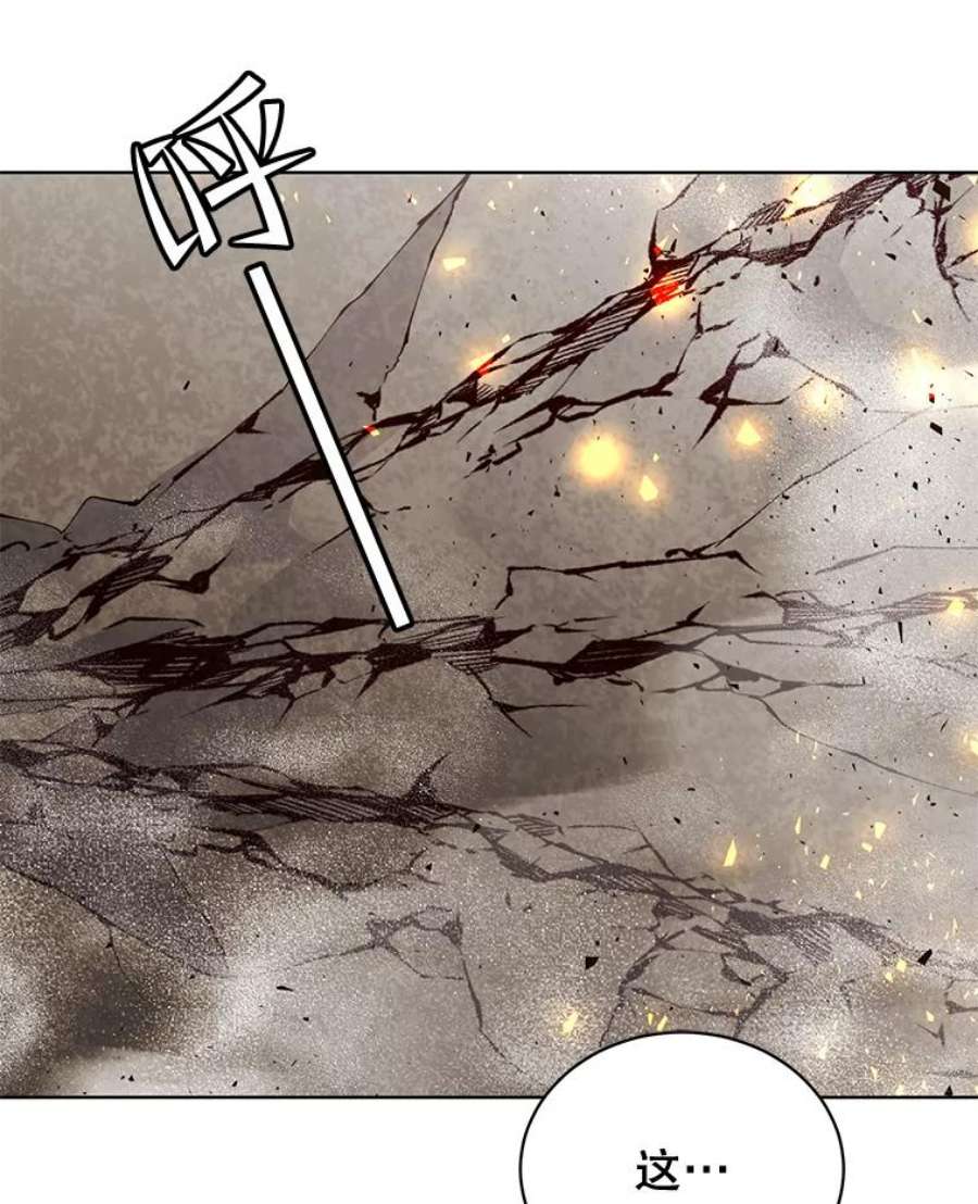 顶级英雄归来81.重剑