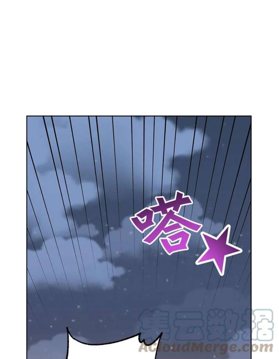 顶级英雄归来81.重剑