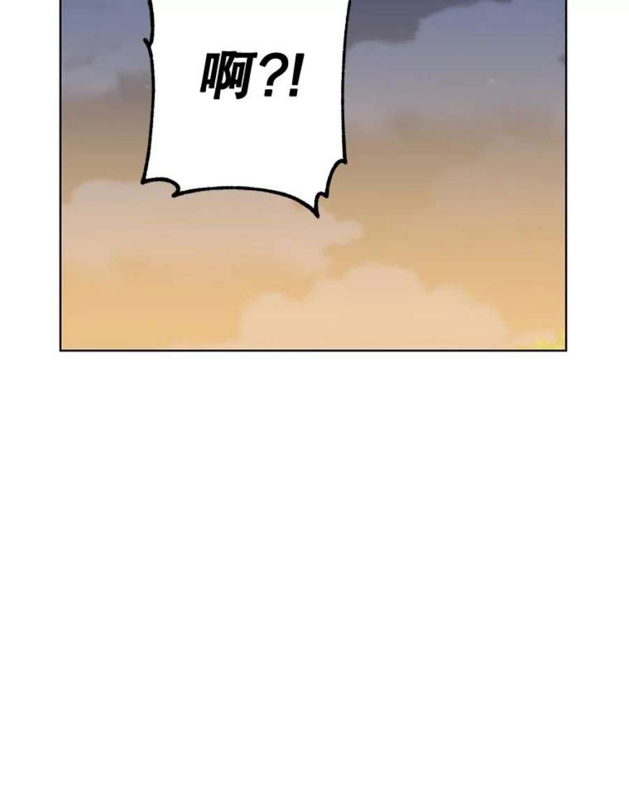 顶级英雄归来81.重剑