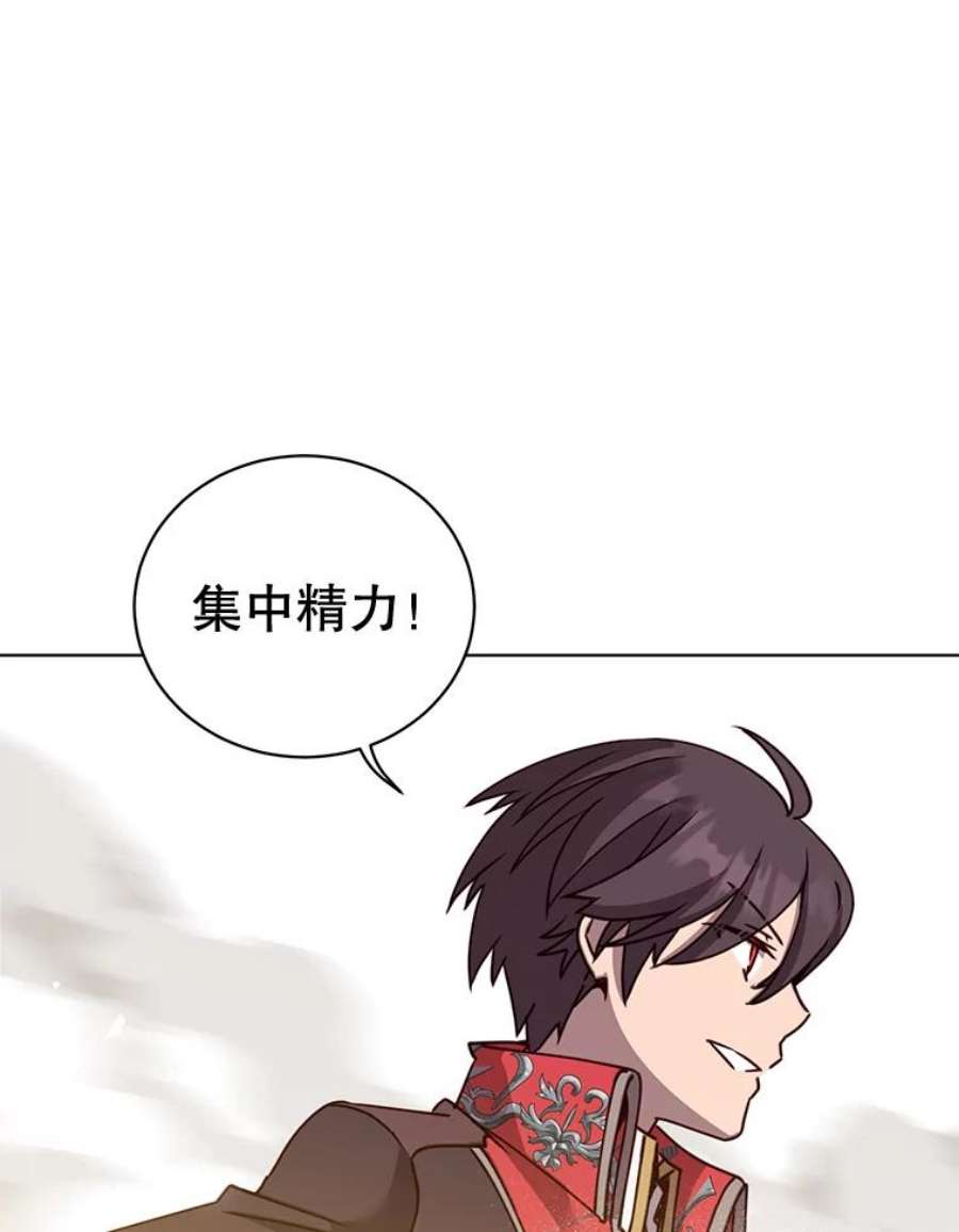 顶级英雄归来81.重剑