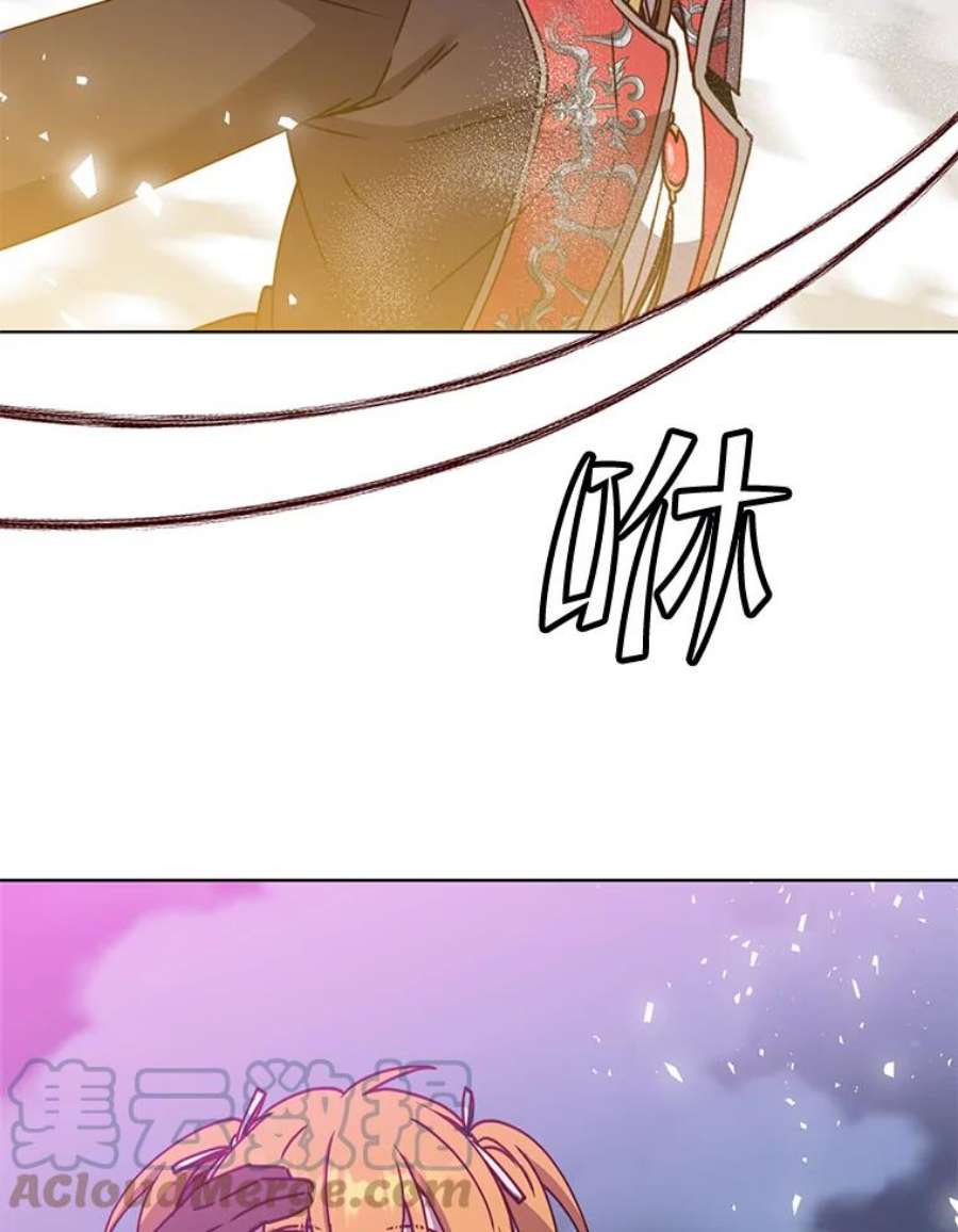 顶级英雄归来81.重剑