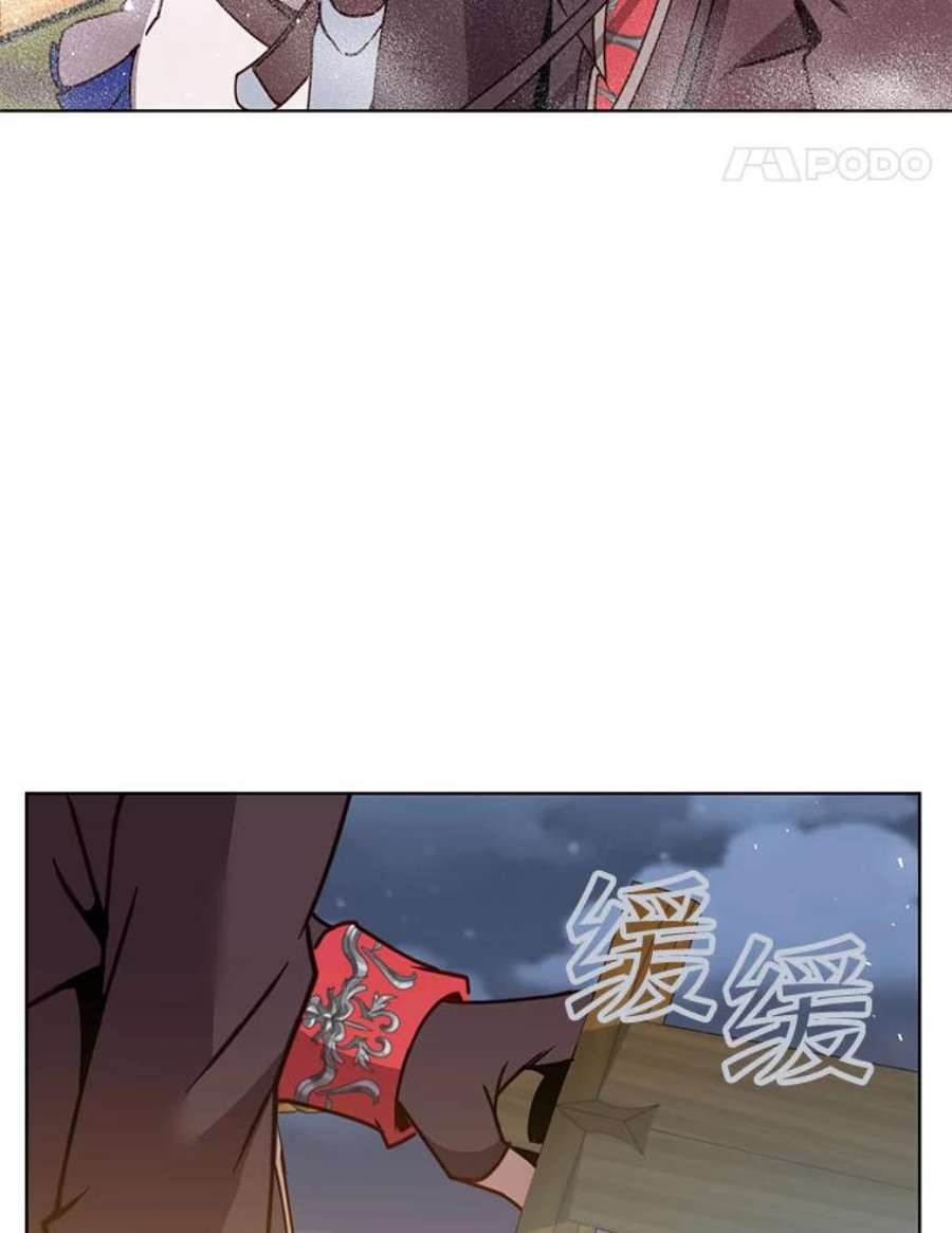 顶级英雄归来81.重剑