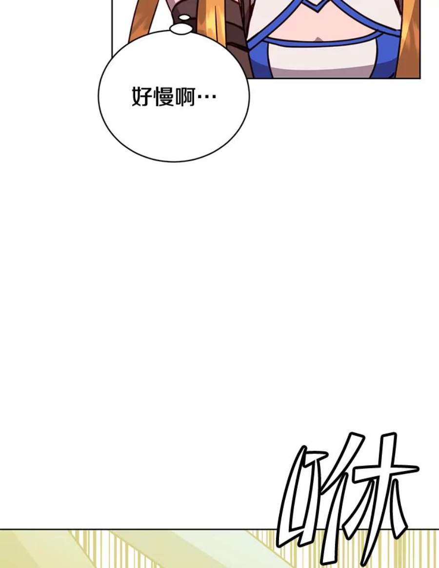 顶级英雄归来81.重剑