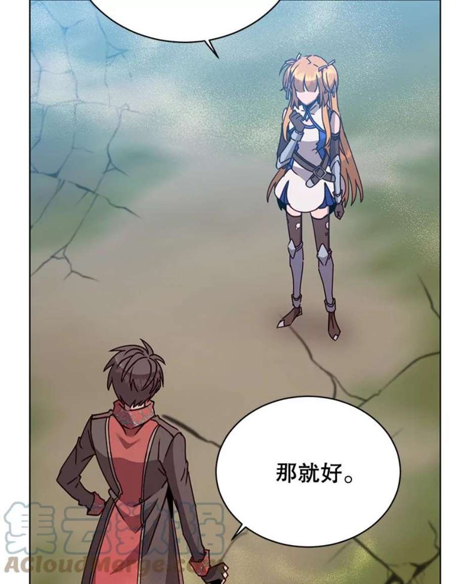 顶级英雄归来81.重剑