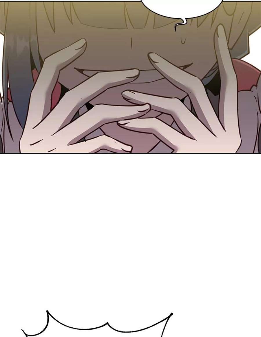 顶级英雄归来82.秘密骑士团