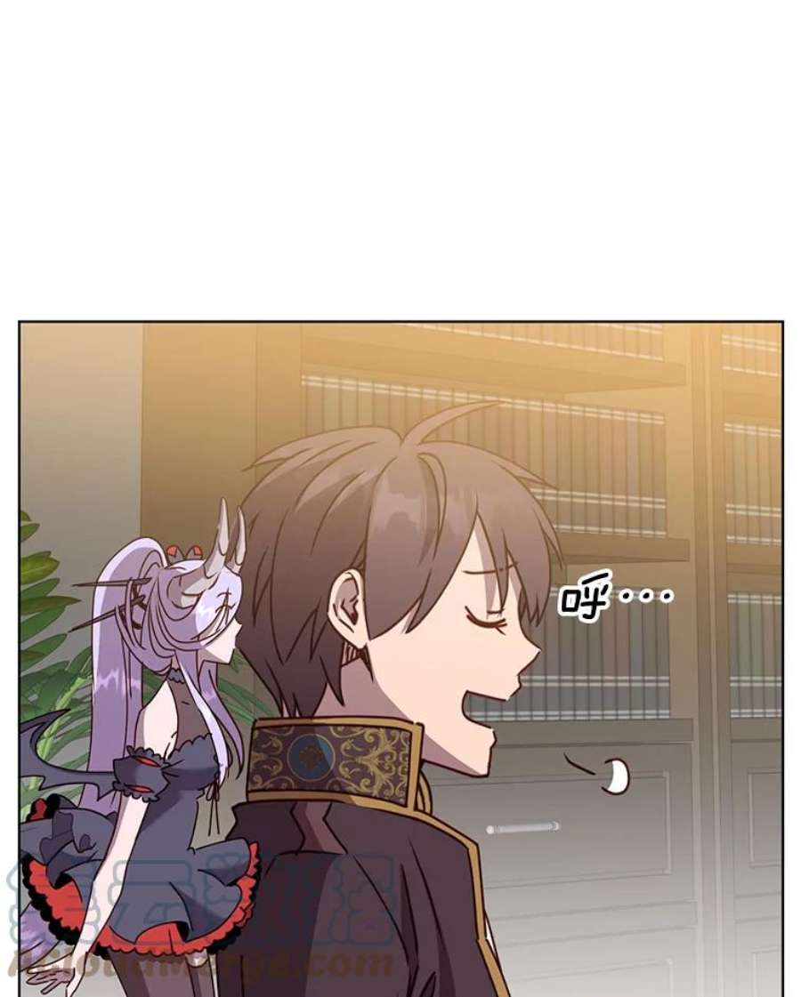 顶级英雄归来82.秘密骑士团