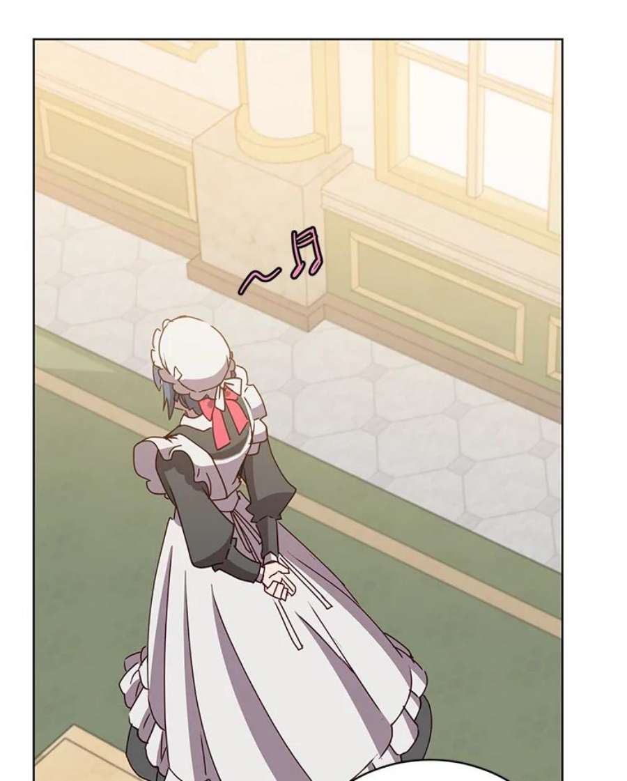 顶级英雄归来82.秘密骑士团