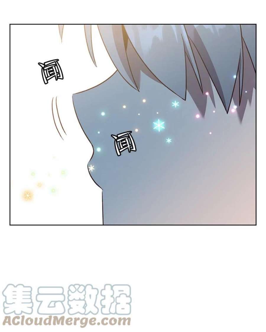 顶级英雄归来82.秘密骑士团