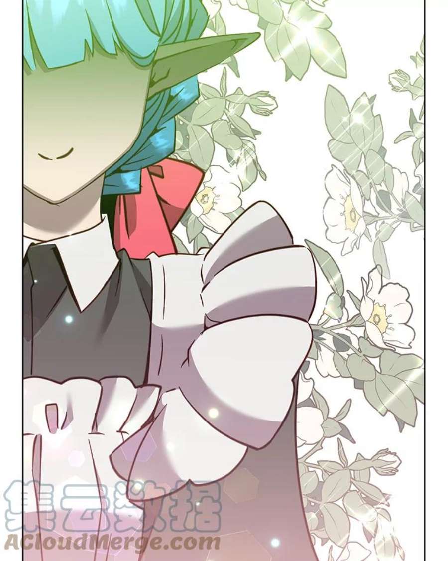 顶级英雄归来82.秘密骑士团