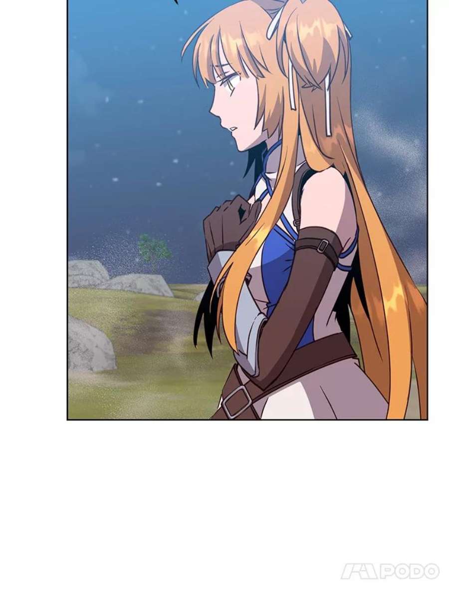 顶级英雄归来82.秘密骑士团