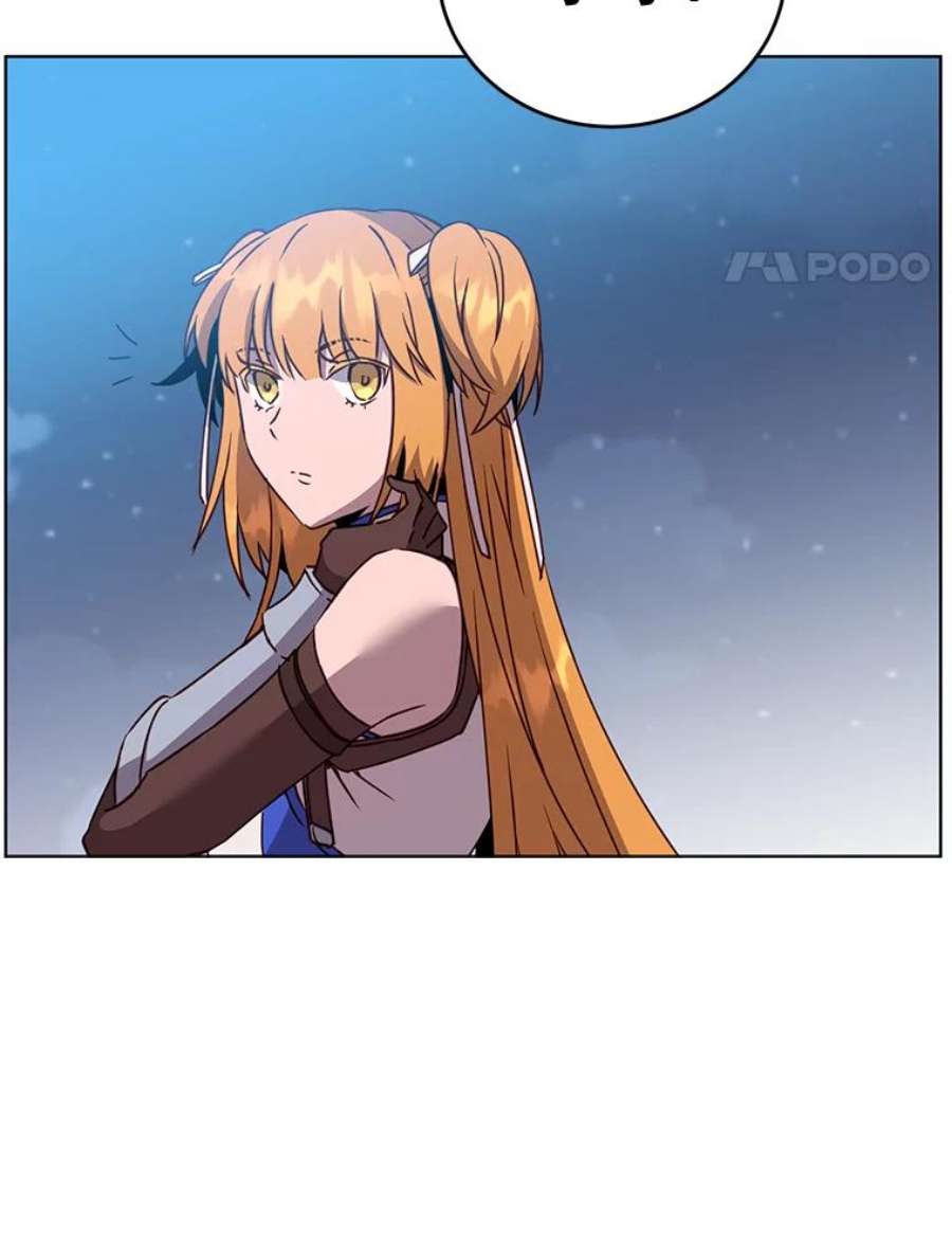 顶级英雄归来82.秘密骑士团