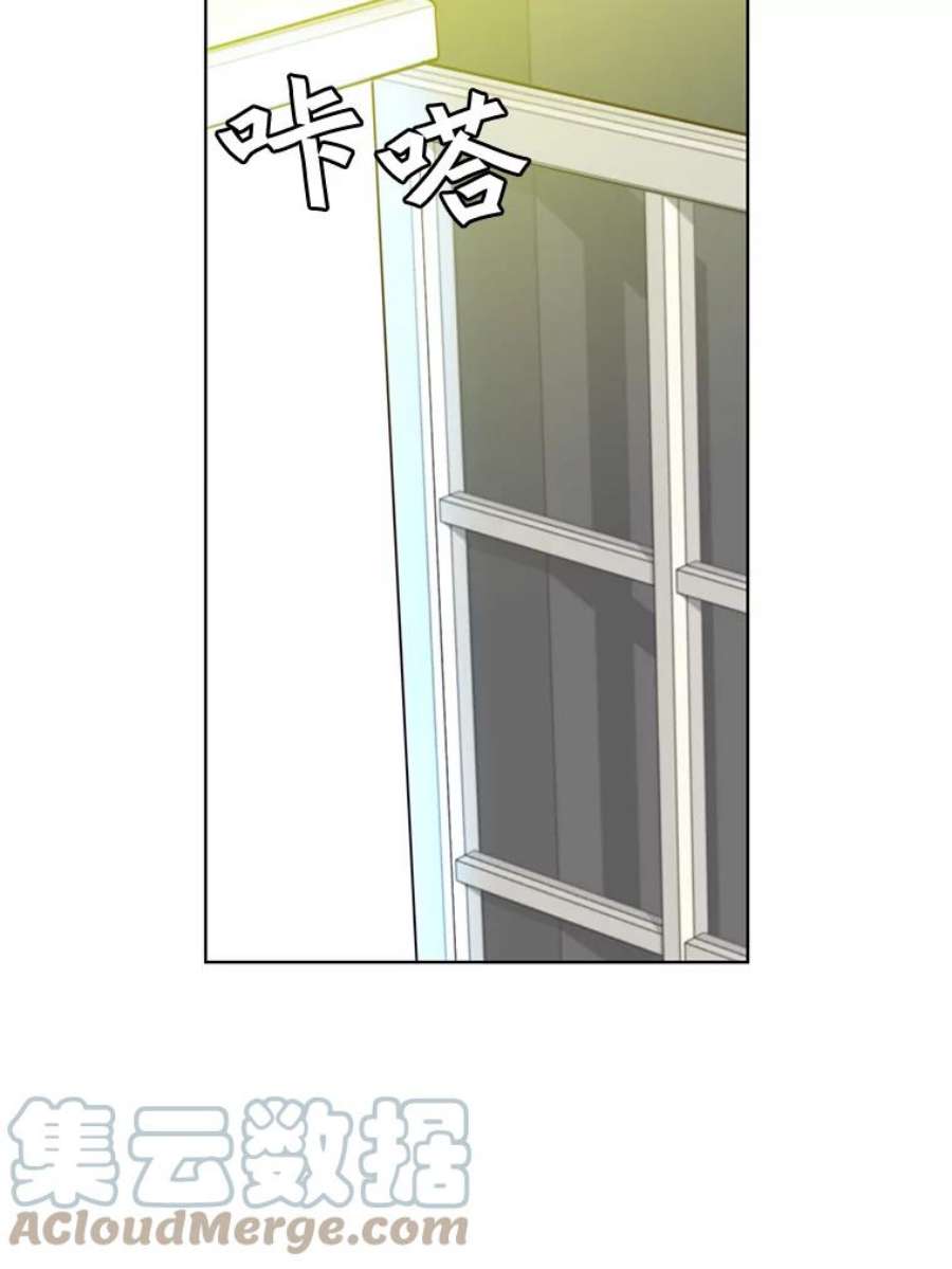 顶级英雄归来83.启程