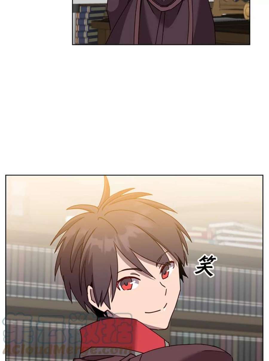 顶级英雄归来83.启程