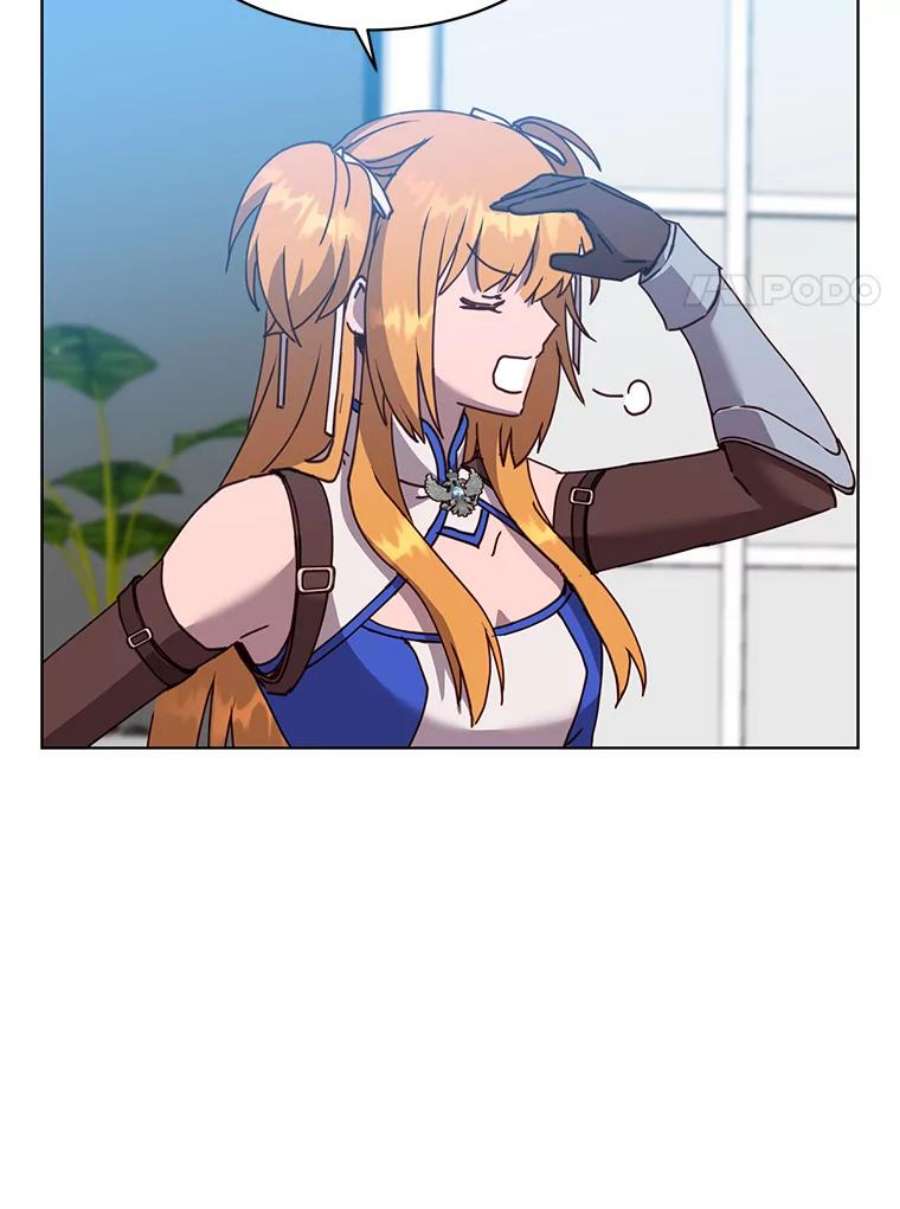 顶级英雄归来83.启程