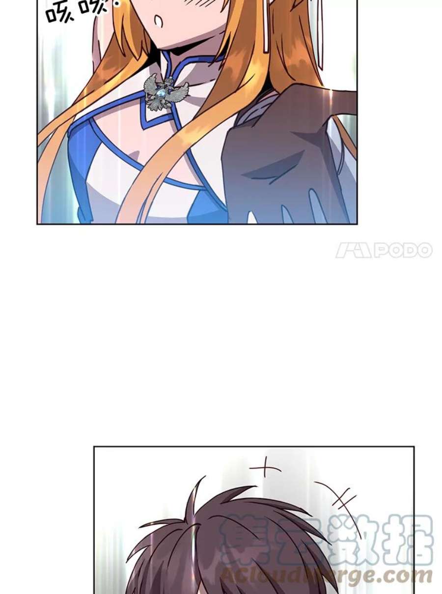 顶级英雄归来83.启程