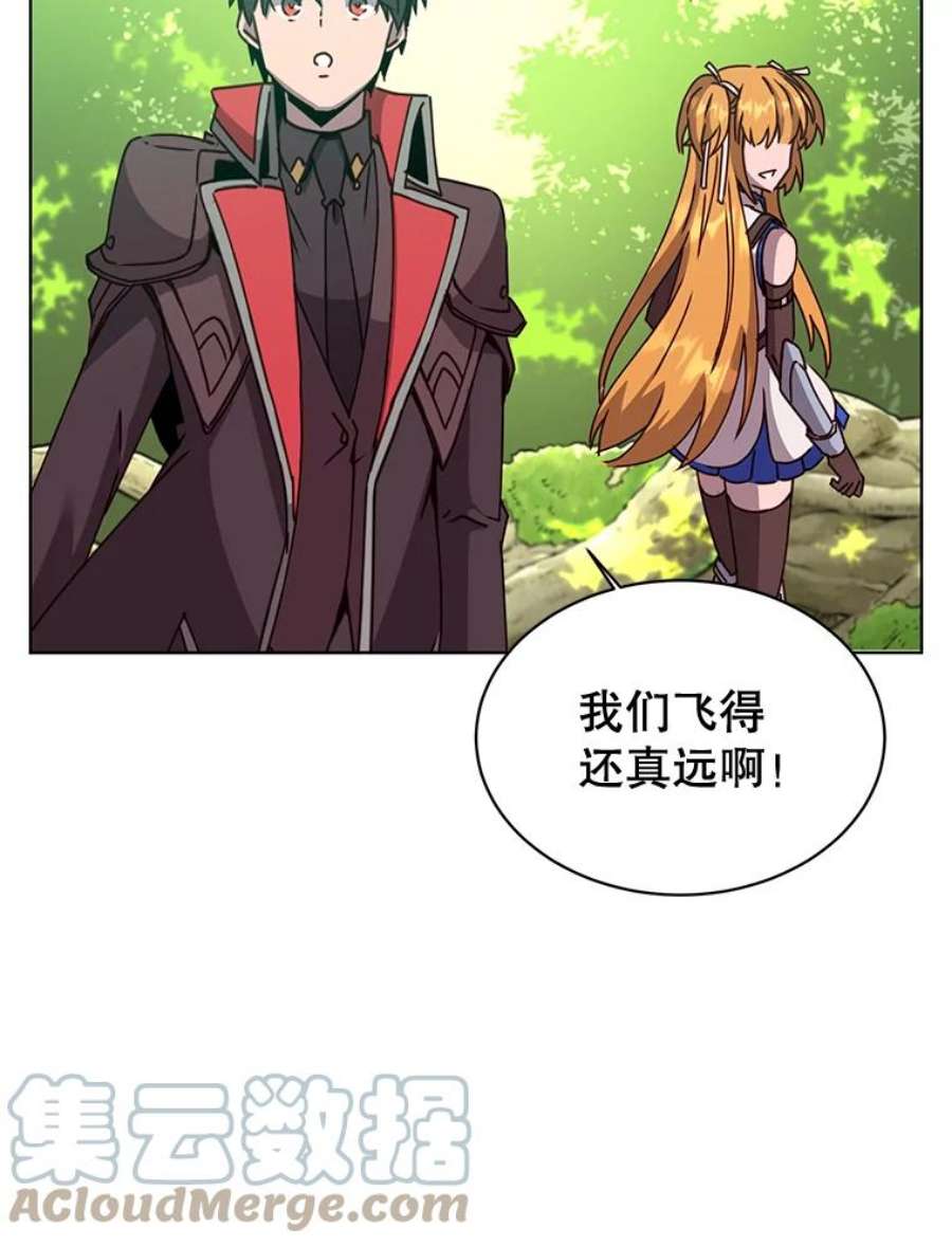 顶级英雄归来83.启程