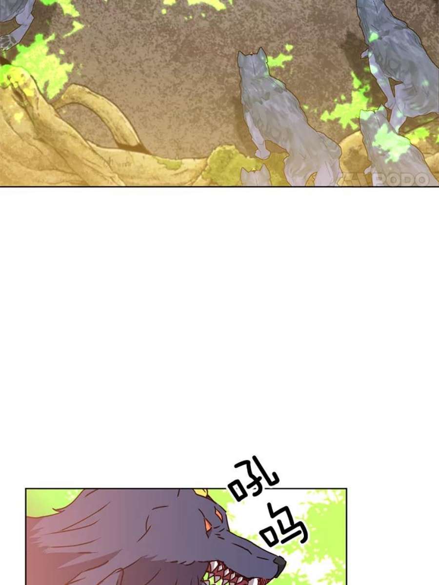 顶级英雄归来83.启程