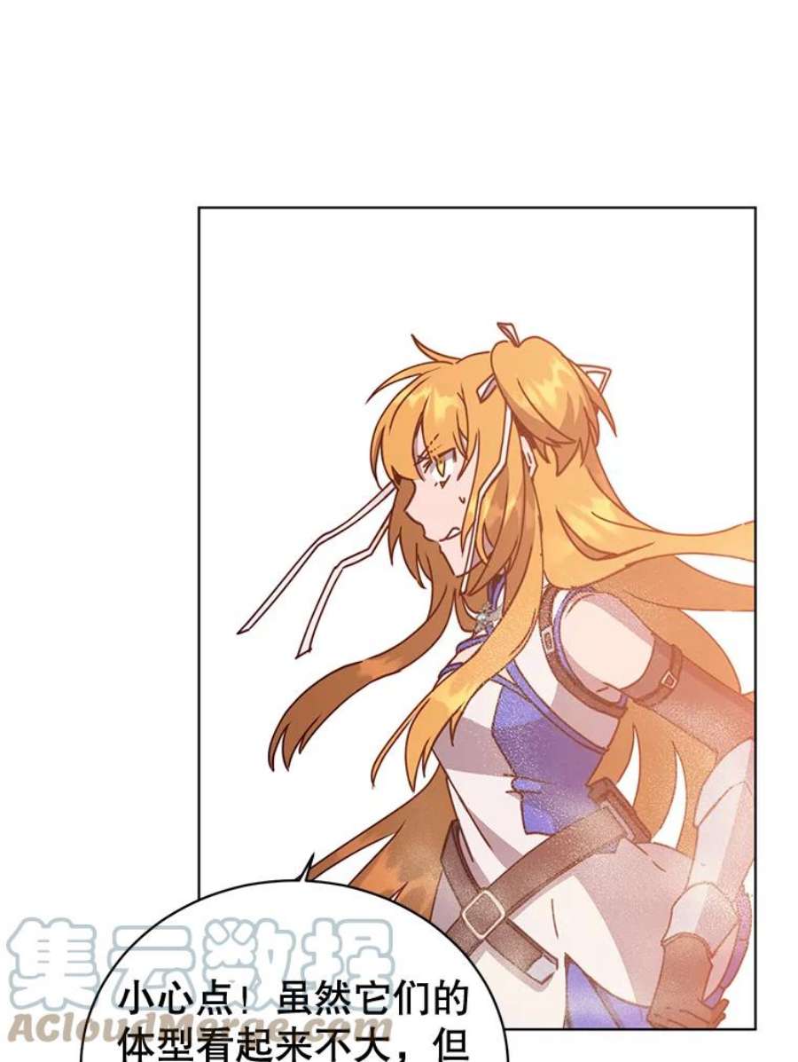 顶级英雄归来83.启程