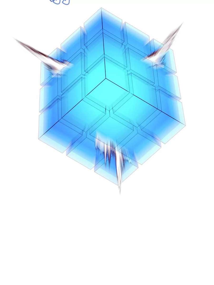 顶级英雄归来83.启程