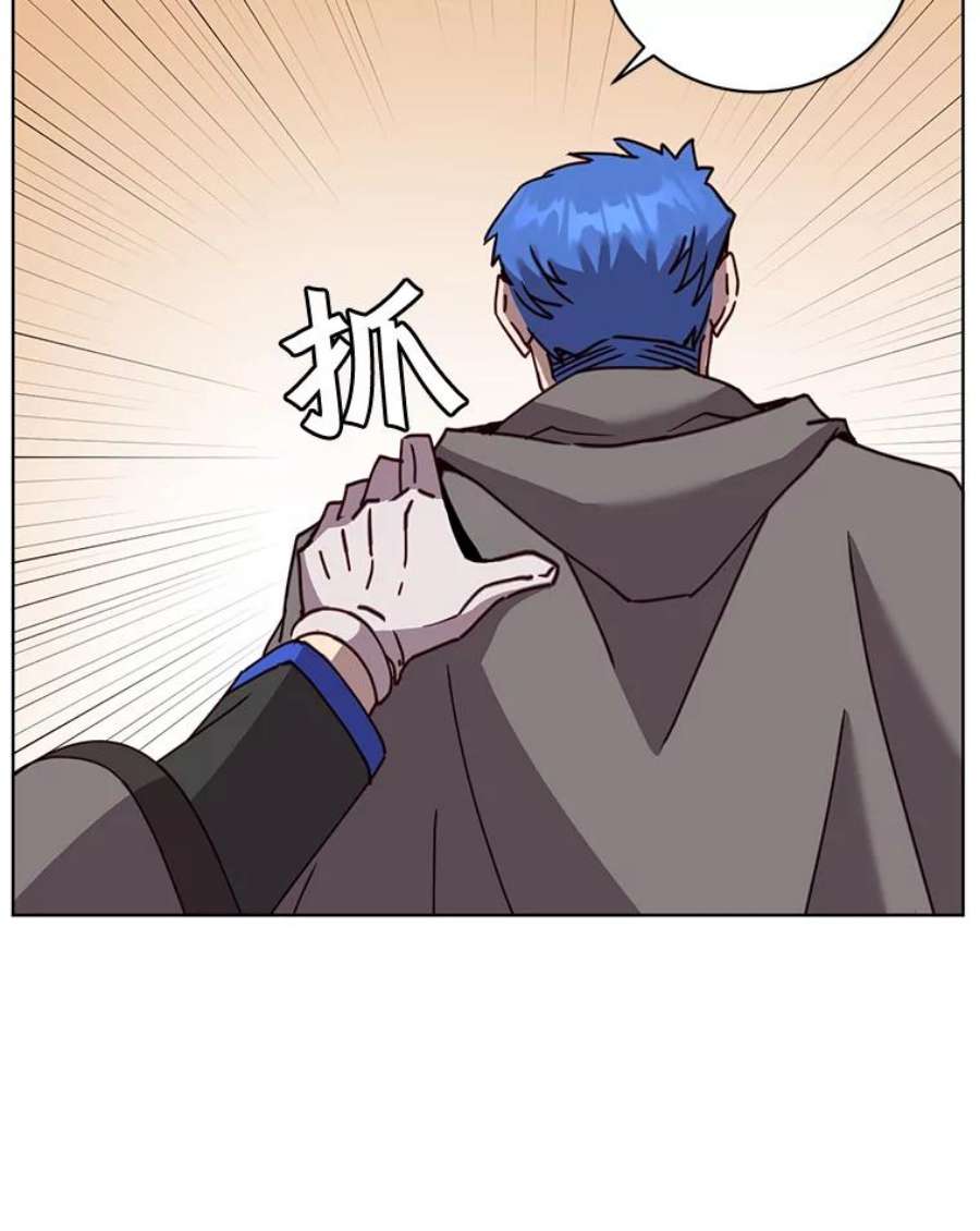 顶级英雄归来84.W震天第二代