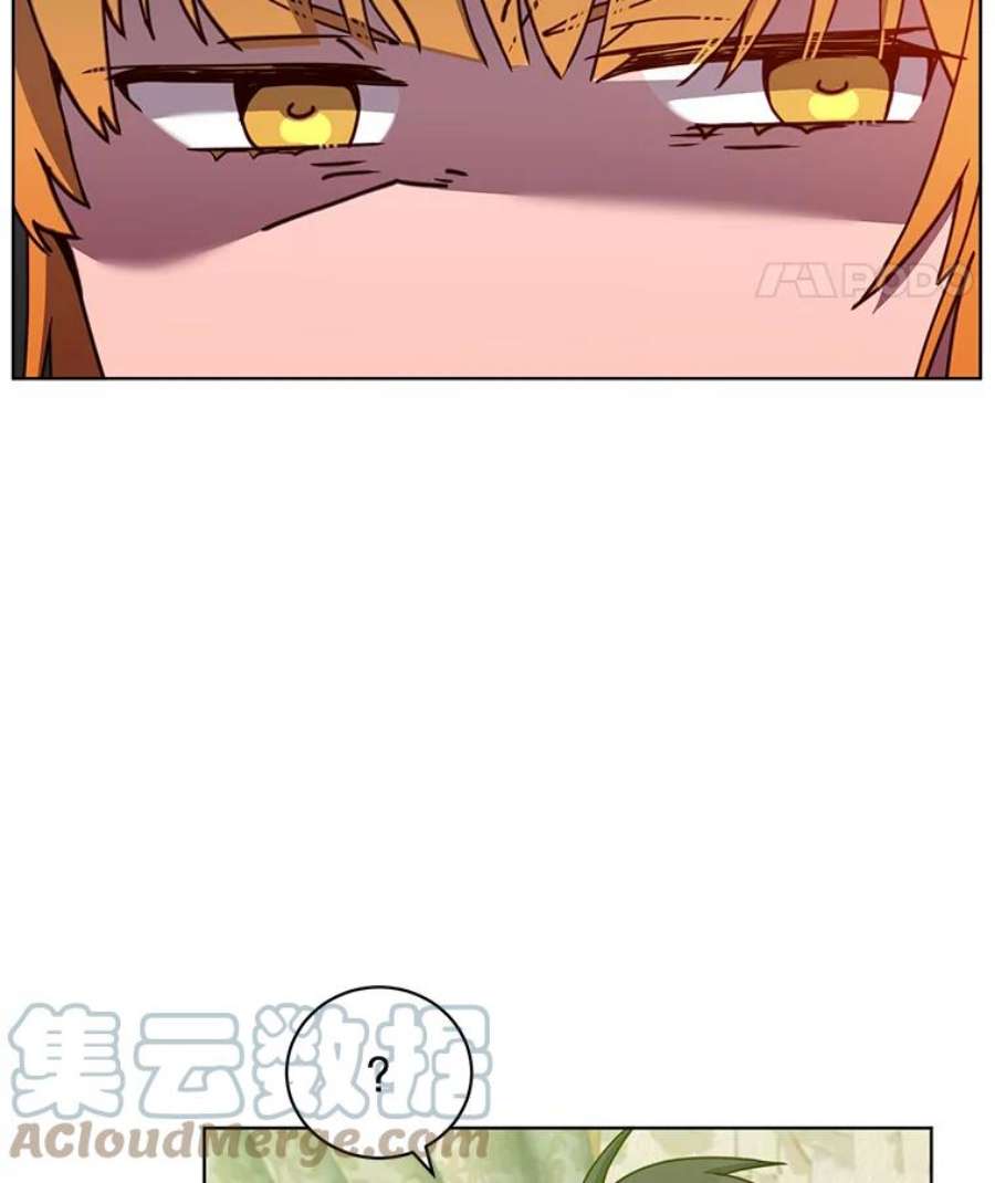 顶级英雄归来84.W震天第二代