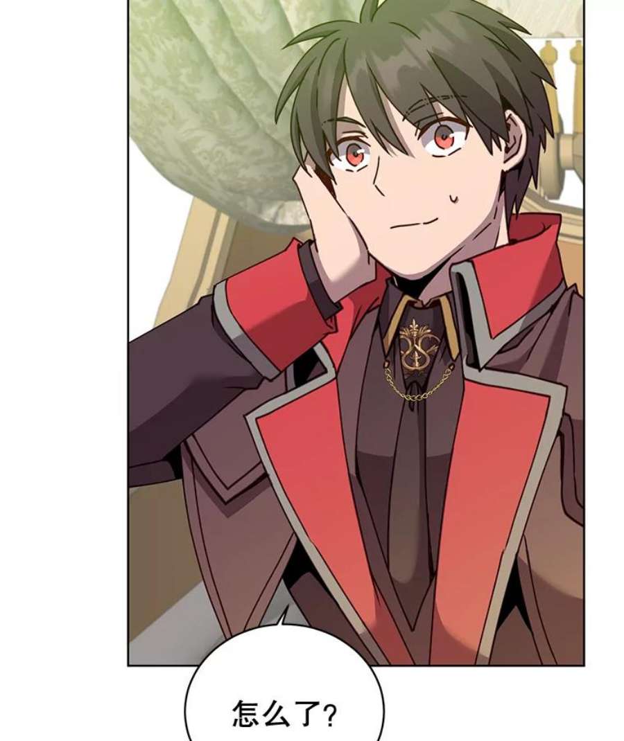 顶级英雄归来84.W震天第二代