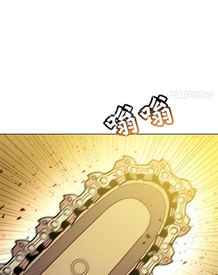 顶级英雄归来84.W震天第二代