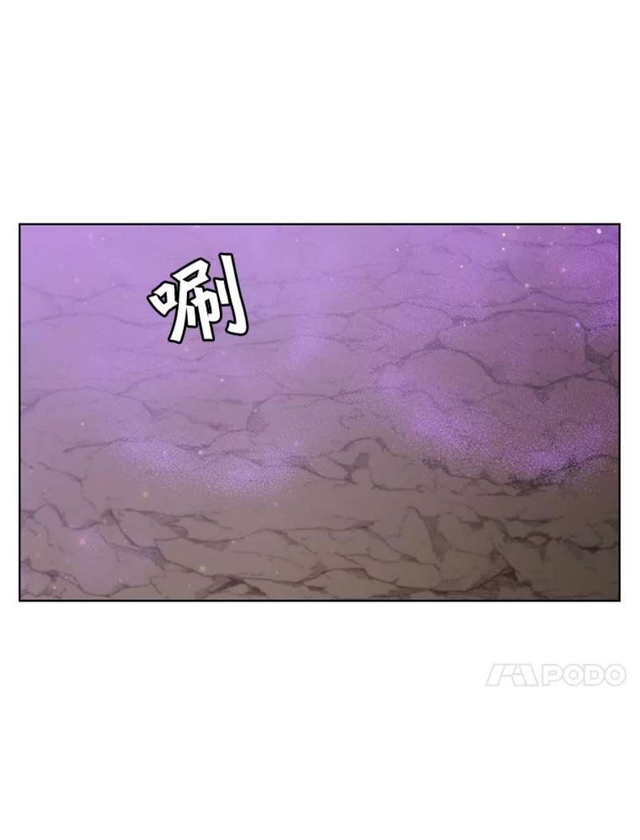 顶级英雄归来84.W震天第二代