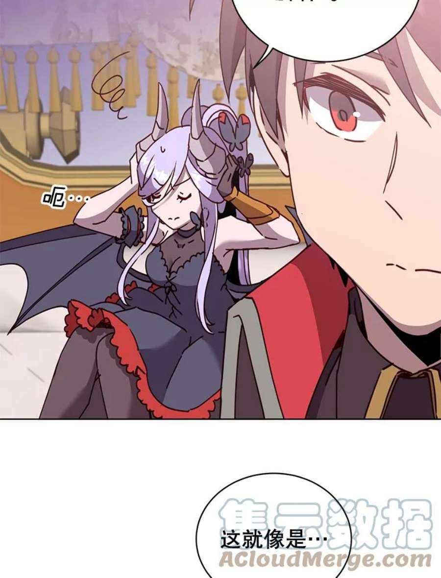 顶级英雄归来84.W震天第二代