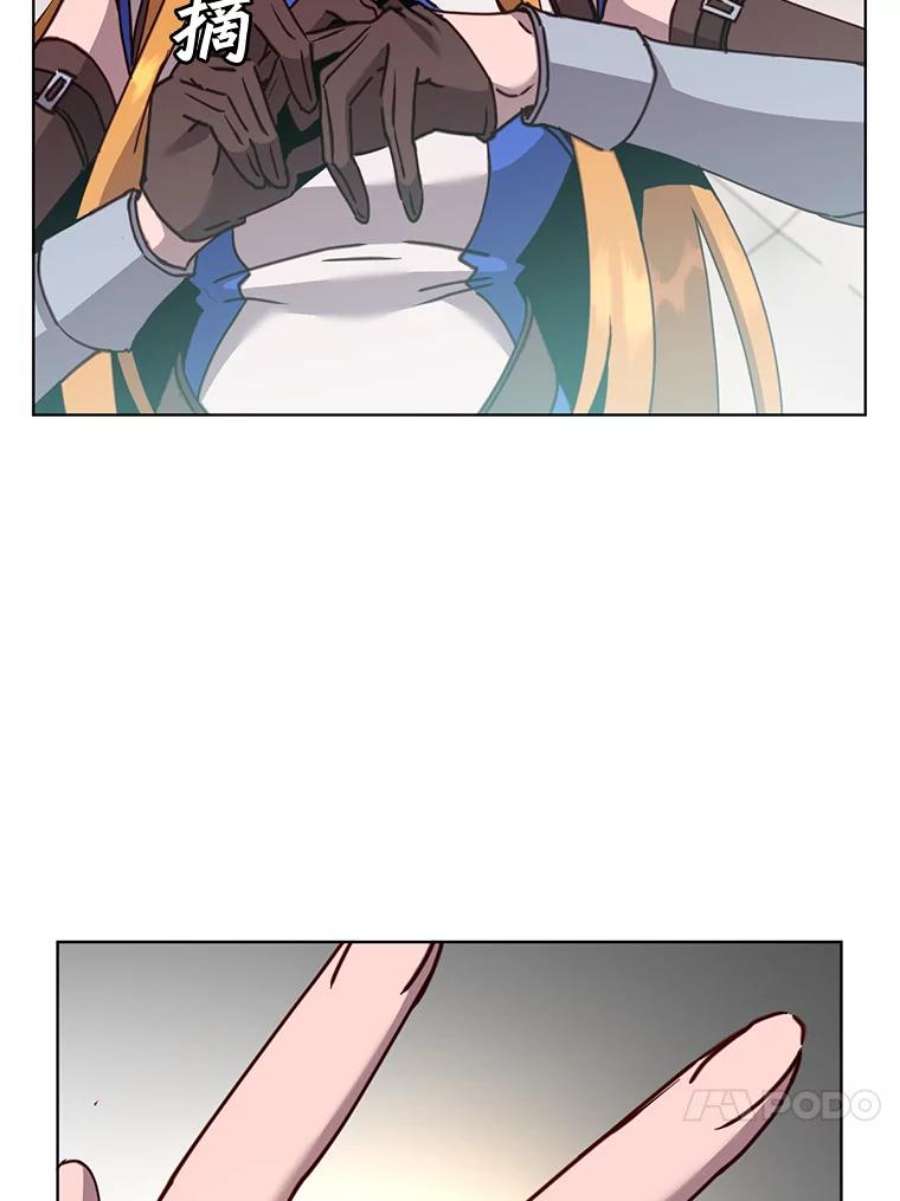 顶级英雄归来84.W震天第二代