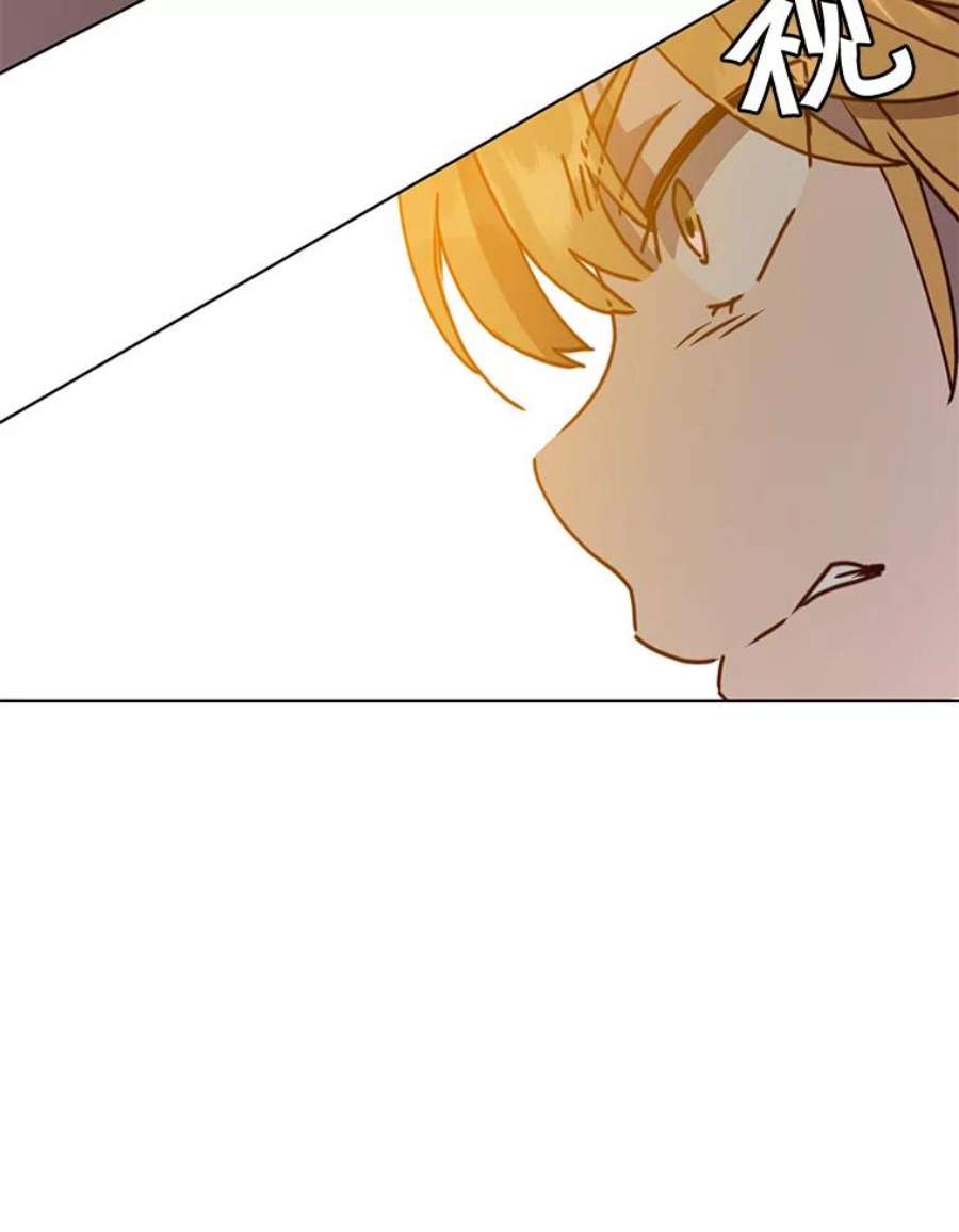 顶级英雄归来84.W震天第二代