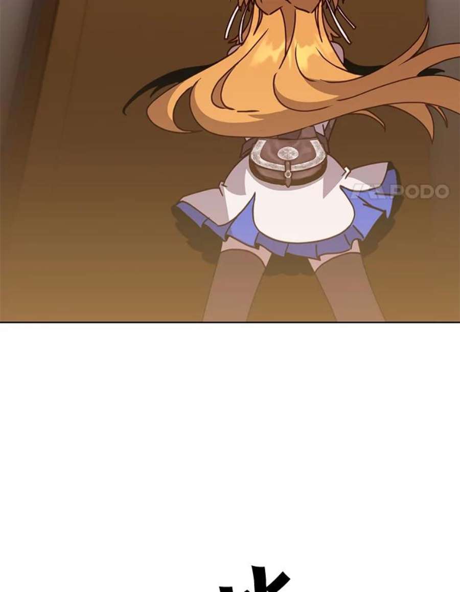 顶级英雄归来84.W震天第二代