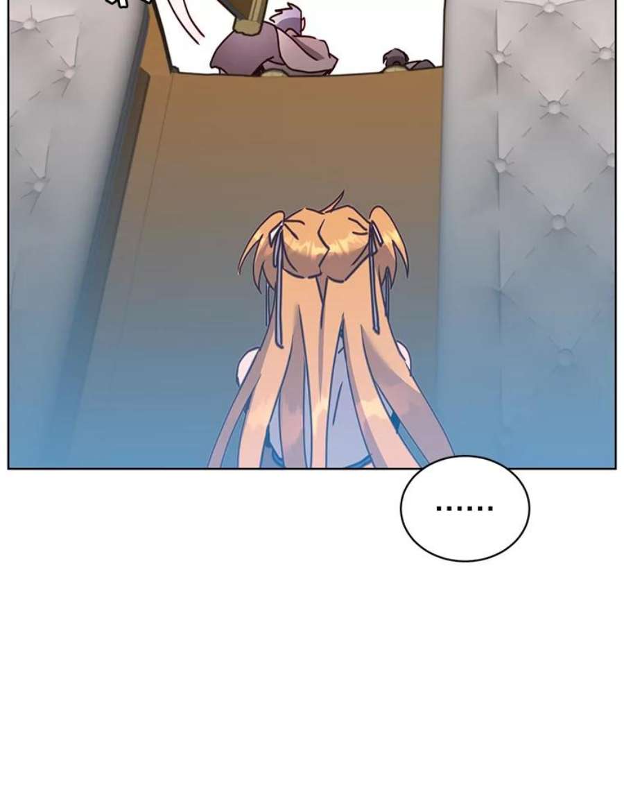 顶级英雄归来84.W震天第二代