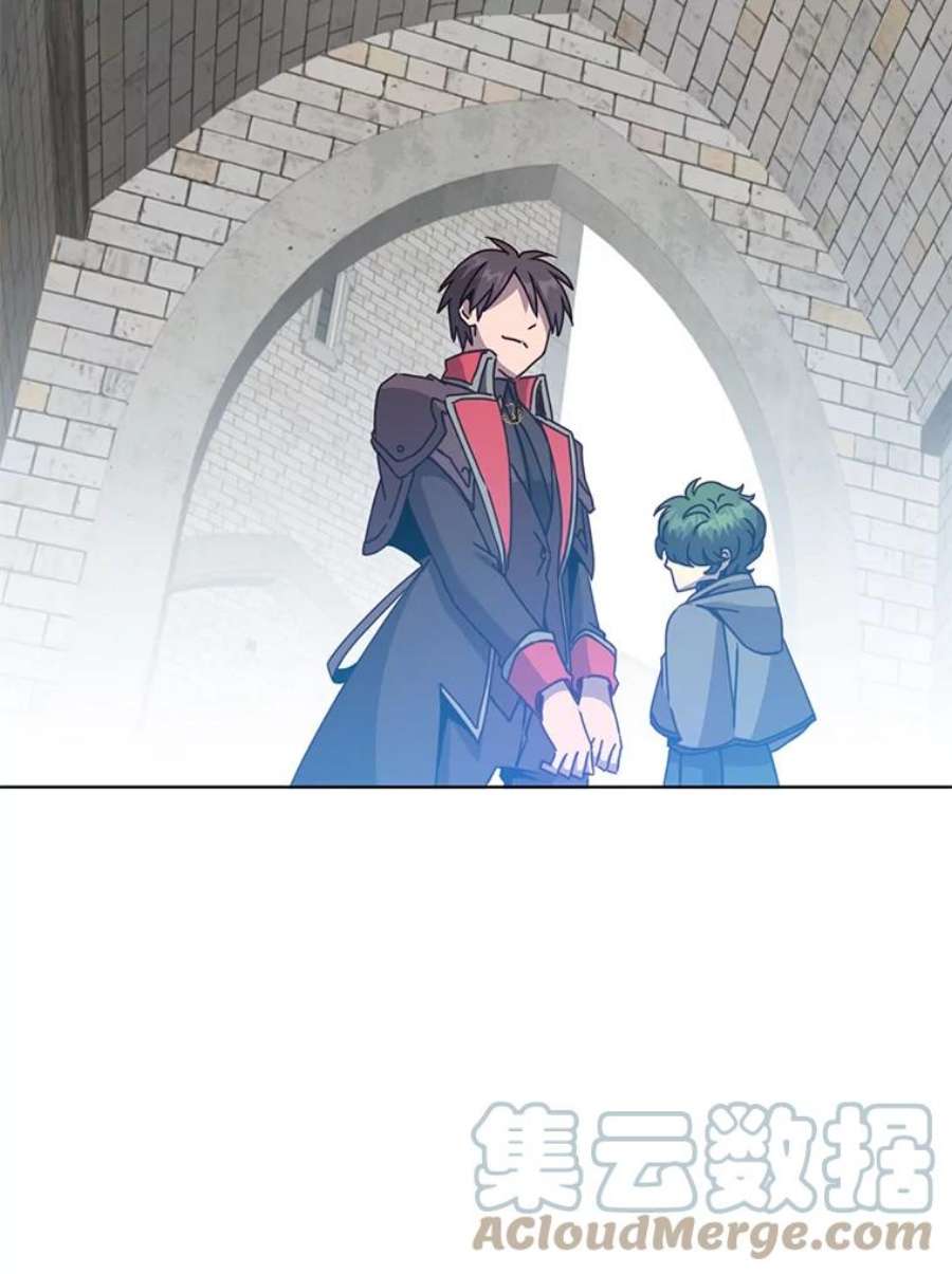 顶级英雄归来85.违反盟约