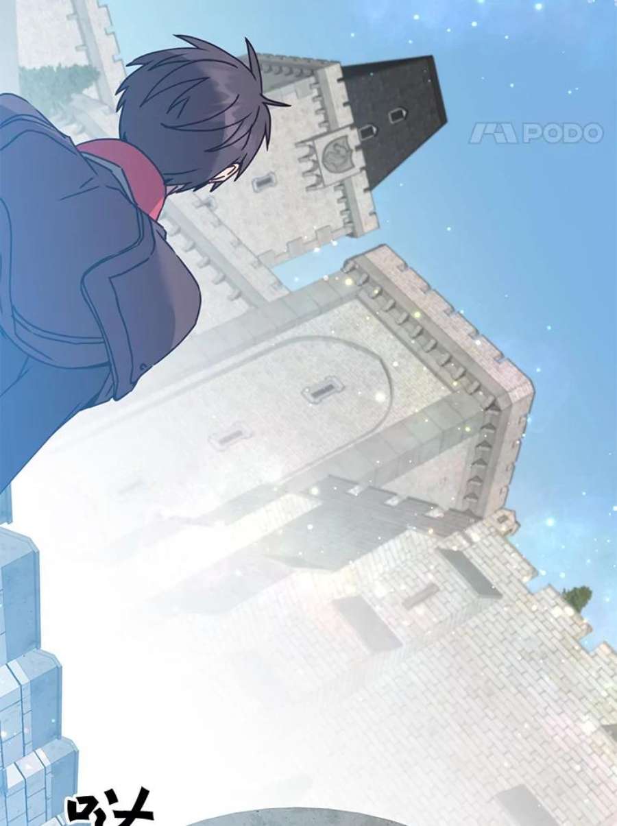 顶级英雄归来85.违反盟约