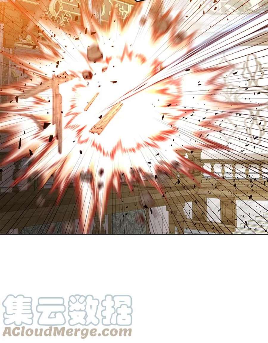 顶级英雄归来85.违反盟约