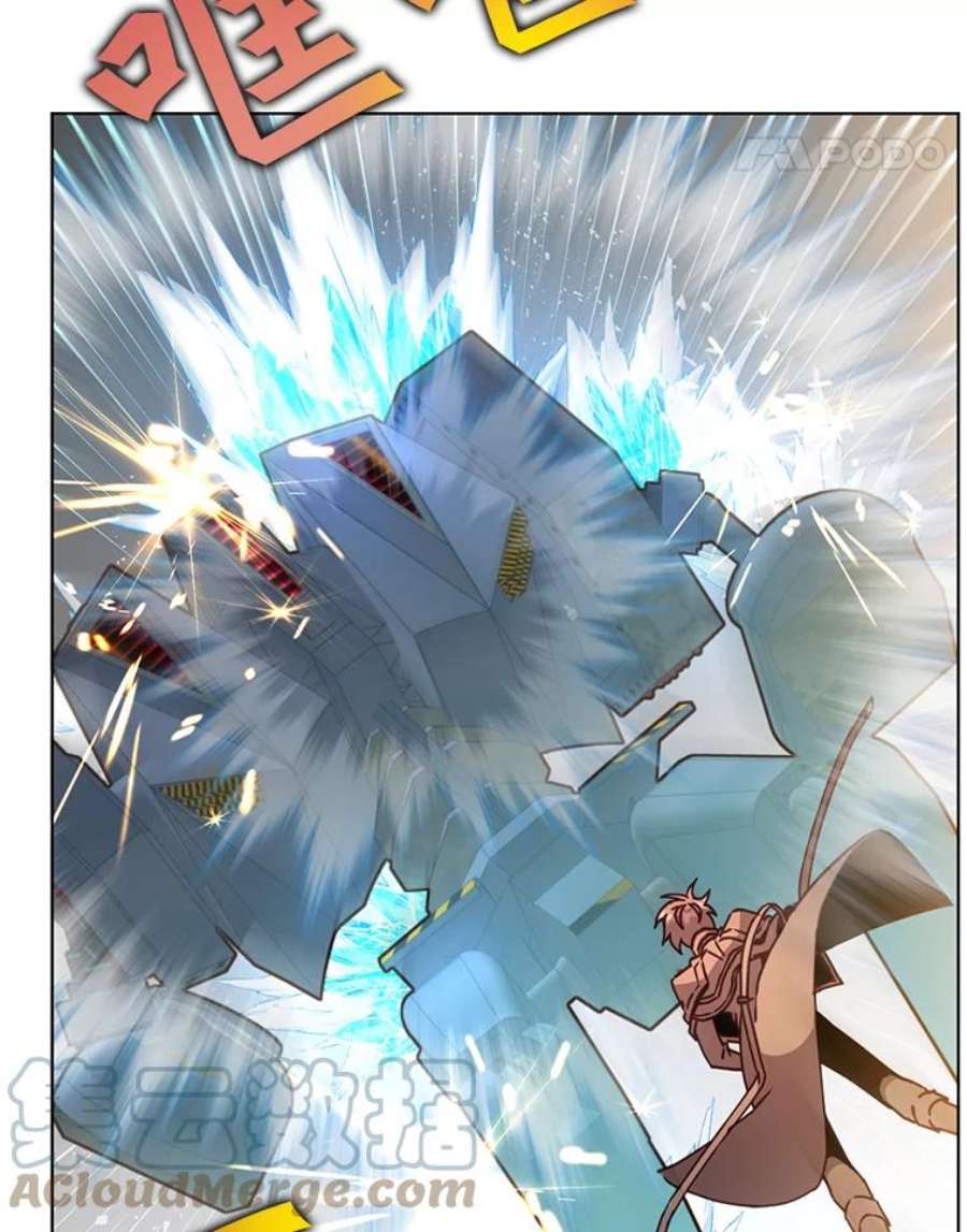 顶级英雄归来86.比试