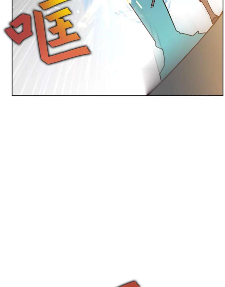 顶级英雄归来86.比试