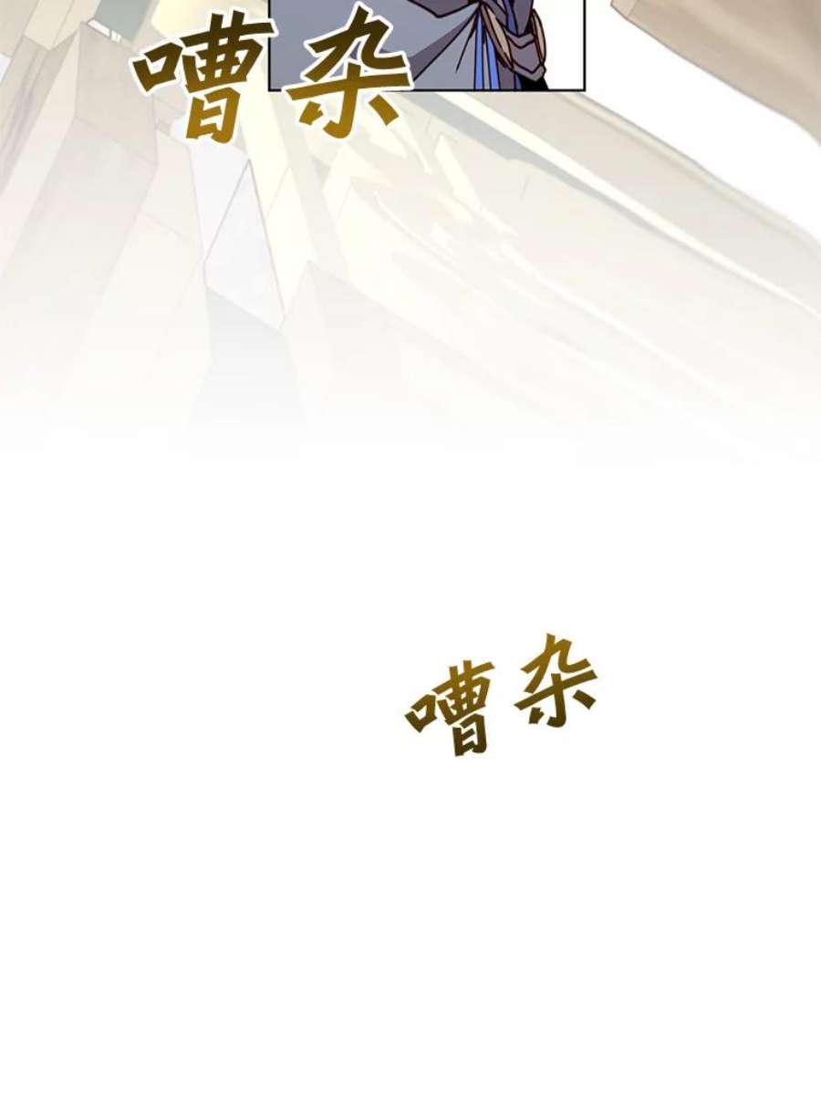 顶级英雄归来86.比试