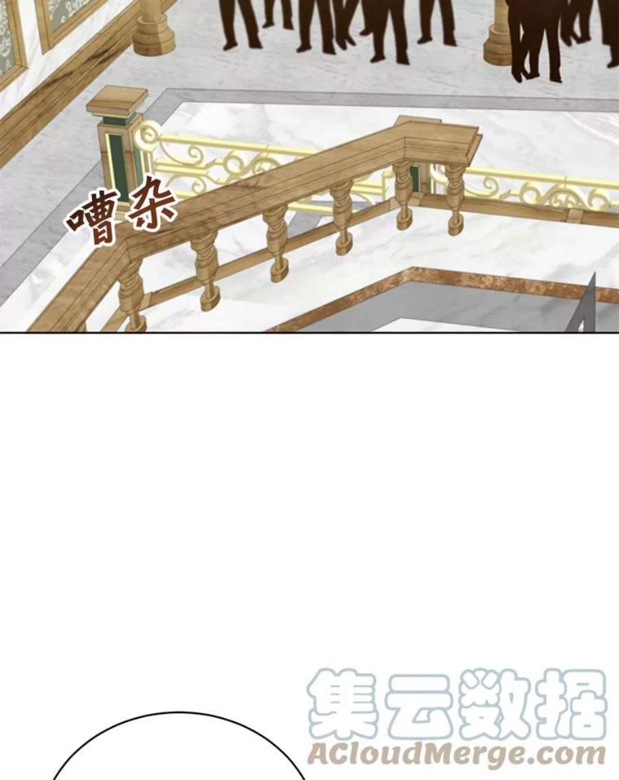 顶级英雄归来86.比试